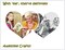 Kitchenware Abstract Cross Stitch Kit – Beginner-Friendly Stamped or Counted Embroidery DIY with Threads & Needles, Easy Patterns for Adults & Kids, Wall Décor, Stamped 11CT